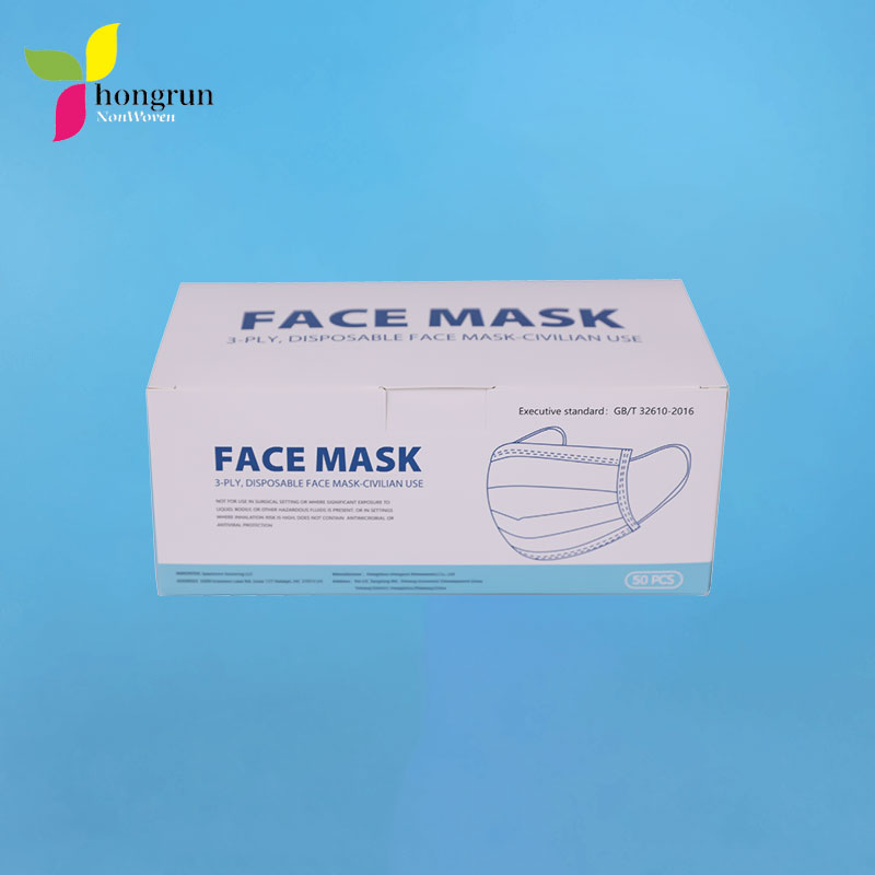 Одноразовая маска для лица немедицинского назначения